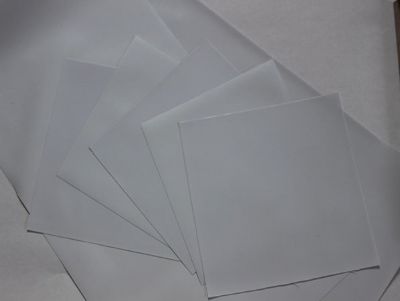 點(diǎn)擊查看詳細(xì)信息<br>標(biāo)題：銀灰雙色功能膜 閱讀次數(shù)：8147