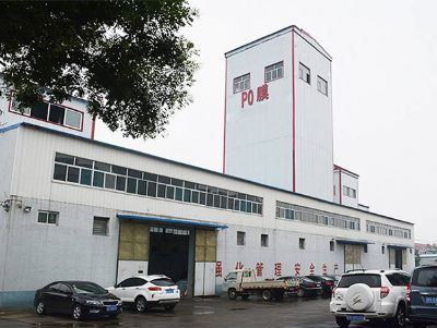 點(diǎn)擊查看詳細(xì)信息<br>標(biāo)題：廠容廠貌 閱讀次數(shù)：9423