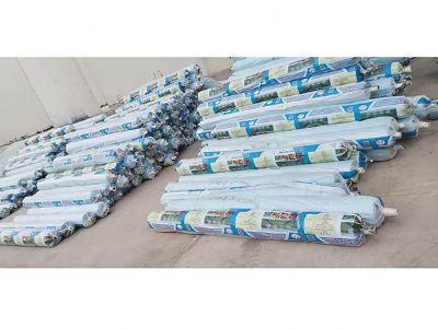 點擊查看詳細(xì)信息<br>標(biāo)題：灌漿膜 閱讀次數(shù)：7610
