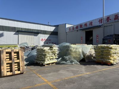 點(diǎn)擊查看詳細(xì)信息<br>標(biāo)題：聚乙烯吹塑農(nóng)用地膜 閱讀次數(shù)：610