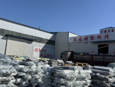 點(diǎn)擊查看詳細(xì)信息<br>標(biāo)題：廠容廠貌 閱讀次數(shù)：622